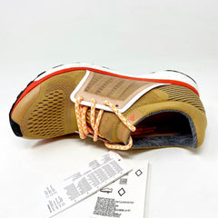 Adidas Adizero Adios Brown Stella McCartney Womens Running Sneakers AC8343