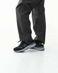 Men's Wide Fit New Balance MW880B Walking/Running Trainers - Fresh Foam