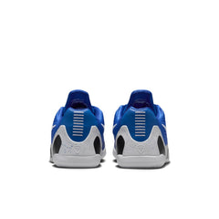 NIKE Kobe IX Low Em (GS) Kids Sneakers